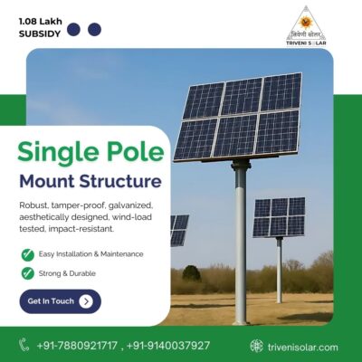 New Ultimate Guide to Single Pole Mount Structure—Extra Durable & Affordable